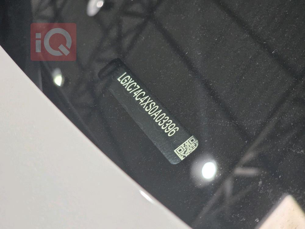 بي واي دي سيليون 06 DM-i